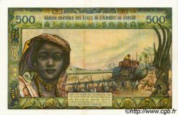 500 Francs ESTADOS DEL OESTE AFRICANO  1977 P.802Tm EBC