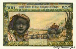 500 Francs WEST AFRIKANISCHE STAATEN  1977 P.802Tm ST