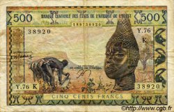 500 Francs STATI AMERICANI AFRICANI  1977 P.702Kn q.MB