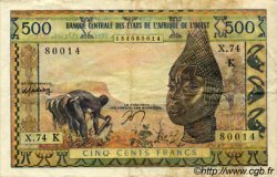 500 Francs STATI AMERICANI AFRICANI  1977 P.702Kn BB