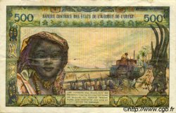 500 Francs ESTADOS DEL OESTE AFRICANO  1977 P.702Kn MBC