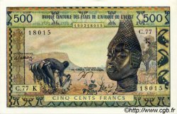 500 Francs WEST AFRIKANISCHE STAATEN  1977 P.702Kn fST+