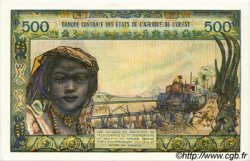 500 Francs STATI AMERICANI AFRICANI  1977 P.702Kn q.FDC