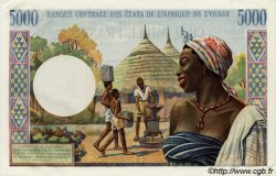5000 Francs Spécimen ESTADOS DEL OESTE AFRICANO  1959 P.005s EBC+