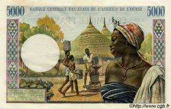 5000 Francs WEST AFRICAN STATES  1973 P.104Ah AU-