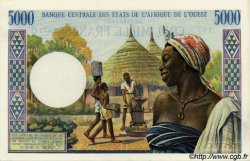 5000 Francs WEST AFRICAN STATES  1977 P.304Cl AU