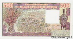 500 Francs ESTADOS DEL OESTE AFRICANO  1980 P.105Ab SC+
