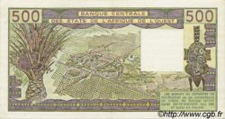 500 Francs ESTADOS DEL OESTE AFRICANO  1981 P.106Ab SC