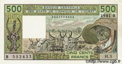 500 Francs WEST AFRICAN STATES  1981 P.206Bb AU