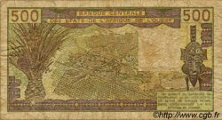 500 Francs WEST AFRIKANISCHE STAATEN  1981 P.106Ac fS