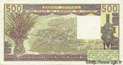 500 Francs ESTADOS DEL OESTE AFRICANO  1981 P.306Cc MBC