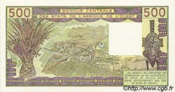 500 Francs ESTADOS DEL OESTE AFRICANO  1981 P.606Hc FDC