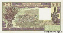 500 Francs STATI AMERICANI AFRICANI  1981 P.106Ac FDC