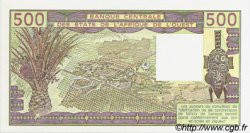 500 Francs STATI AMERICANI AFRICANI  1981 P.106Ac AU