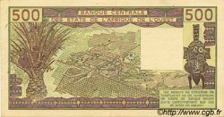 500 Francs WEST AFRICAN STATES  1981 P.306Cc XF-