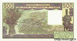 500 Francs STATI AMERICANI AFRICANI  1981 P.306Cc q.FDC