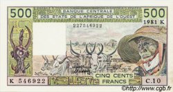 500 Francs STATI AMERICANI AFRICANI  1981 P.706Kc FDC
