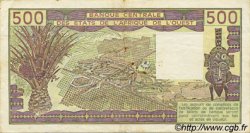500 Francs WEST AFRICAN STATES  1981 P.706Ke VF