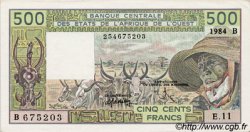 500 Francs STATI AMERICANI AFRICANI  1984 P.206Bg AU+