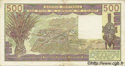 500 Francs STATI AMERICANI AFRICANI  1984 P.706Kg BB