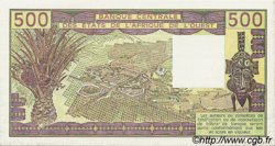 500 Francs ESTADOS DEL OESTE AFRICANO  1984 P.706Kg FDC