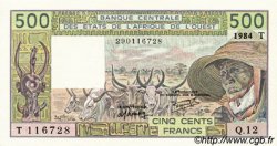 500 Francs ESTADOS DEL OESTE AFRICANO  1984 P.806Tg FDC