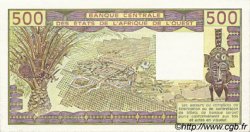 500 Francs STATI AMERICANI AFRICANI  1984 P.806Tg FDC