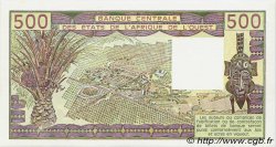 500 Francs WEST AFRICAN STATES  1985 P.106Ai UNC-