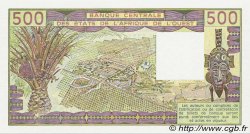 500 Francs STATI AMERICANI AFRICANI  1988 P.106Aa q.FDC