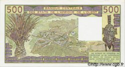 500 Francs ESTADOS DEL OESTE AFRICANO  1990 P.106Am FDC
