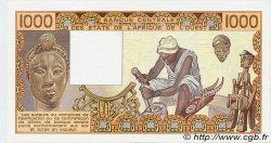 1000 Francs STATI AMERICANI AFRICANI  1981 P.107Ab q.FDC