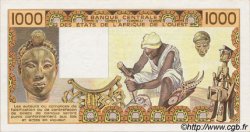 1000 Francs STATI AMERICANI AFRICANI  1981 P.207Bb q.FDC