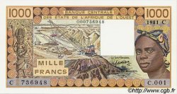 1000 Francs ESTADOS DEL OESTE AFRICANO  1981 P.307Cb FDC