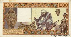 1000 Francs STATI AMERICANI AFRICANI  1981 P.807Tb BB