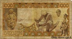 1000 Francs WEST AFRIKANISCHE STAATEN  1981 P.207Bb SGE