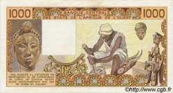 1000 Francs WEST AFRICAN STATES  1981 P.807Tb XF