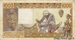 1000 Francs STATI AMERICANI AFRICANI  1985 P.107Af q.BB
