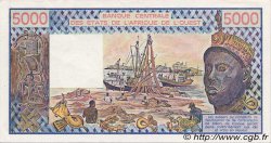 5000 Francs STATI AMERICANI AFRICANI  1982 P.208Bf AU