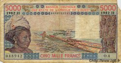 5000 Francs WEST AFRICAN STATES  1982 P.608Hg VG