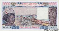 5000 Francs STATI AMERICANI AFRICANI  1982 P.708Kf FDC