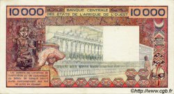 10000 Francs WEST AFRIKANISCHE STAATEN  1980 P.109Ac fVZ
