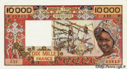 10000 Francs STATI AMERICANI AFRICANI  1980 P.309Cc q.FDC
