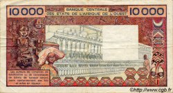 10000 Francs WEST AFRICAN STATES  1981 P.209Bd VF