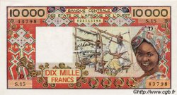 10000 Francs STATI AMERICANI AFRICANI  1981 P.408Db q.FDC