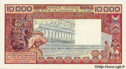10000 Francs WEST AFRICAN STATES  1986 P.109Ah XF - AU