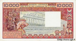 10000 Francs WEST AFRICAN STATES  1977 P.109Ad VF - XF