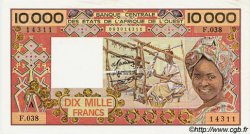 10000 Francs WEST AFRICAN STATES  1977 P.109Ad AU
