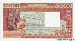 10000 Francs WEST AFRIKANISCHE STAATEN  1977 P.109Ad fST+