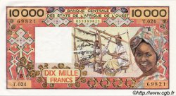 10000 Francs STATI AMERICANI AFRICANI  1984 P.209Bg q.FDC