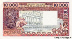 10000 Francs WEST AFRICAN STATES  1984 P.209Bg UNC-